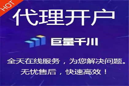 百度竞价推广代运营：成功提升某餐饮品牌线上曝光率案例